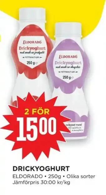 Willys Eldorado Drickyoghurt 250g erbjuda