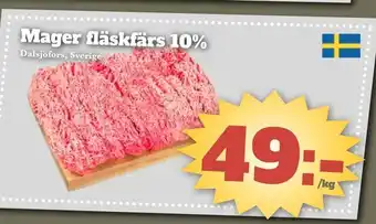 Mager fläskfärs 10%