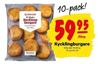 City Gross Kycklingburgare erbjuda