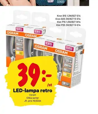 City Gross Led-lampa retro erbjuda