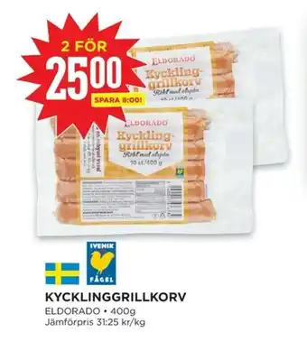 Willys Eldorado Kycklinggrillkorv 400g erbjuda