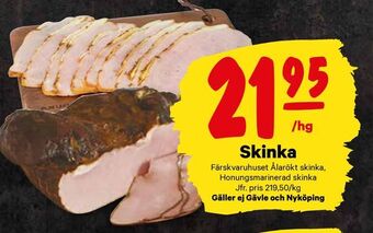 City Gross Skinka erbjuda