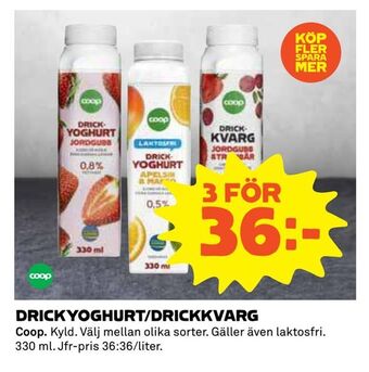 Coop Extra Drickyoghurt/drickkvarg erbjuda