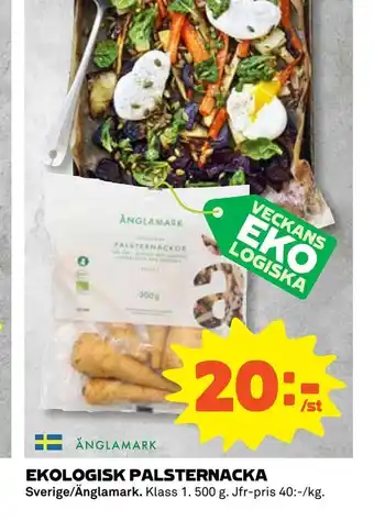 Coop Konsum Ekologisk palsternacka erbjuda