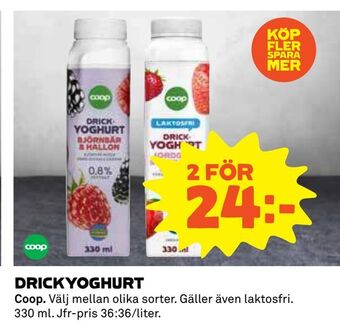 Coop Daglivs Drickyoghurt erbjuda