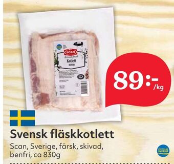 Hemköp Svensk fläskkotlett erbjuda