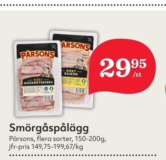 Hemköp Smörgåspålägg erbjuda