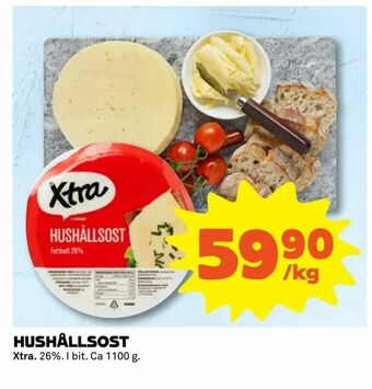 Coop Extra Hushållsost erbjuda