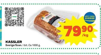 Stora Coop Kassler erbjuda
