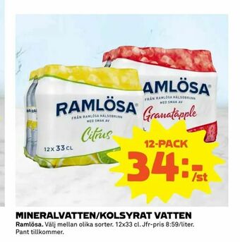 Coop Extra Mineralvatten/kolsyrat vatten erbjuda