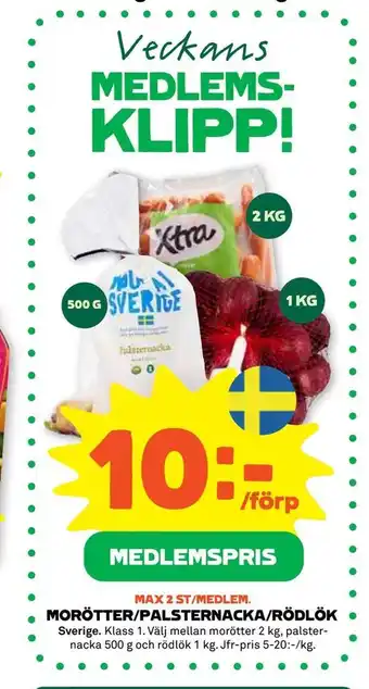 Coop Forum Morötter/palsternacka/rödlök erbjuda