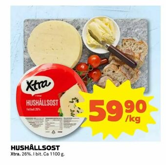 Coop Extra Hushållsost erbjuda