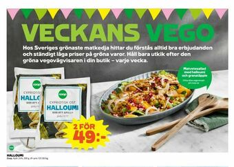 Halloumi