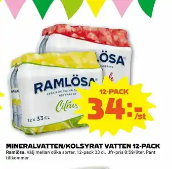 Mineralvatten/kolsyrat vatten 12-pack