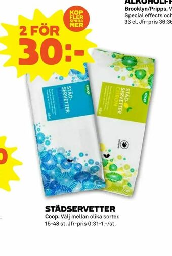 Städservetter