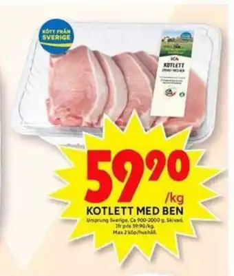 ICA Maxi Kotlett Med Ben 900-2000g erbjuda