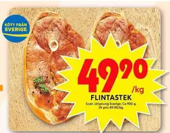 ICA Maxi Flintastek 900g erbjuda