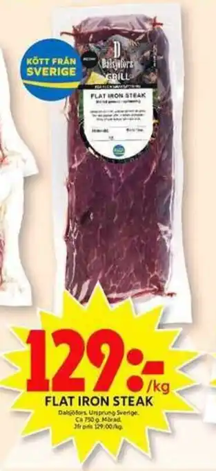 Flat Iron Steak 750g