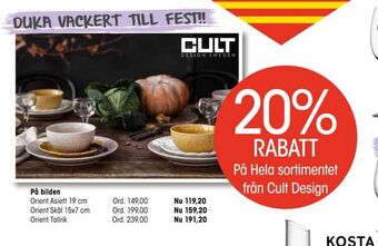 EKO 20% rabatt på hela sortimentet från cult design erbjuda