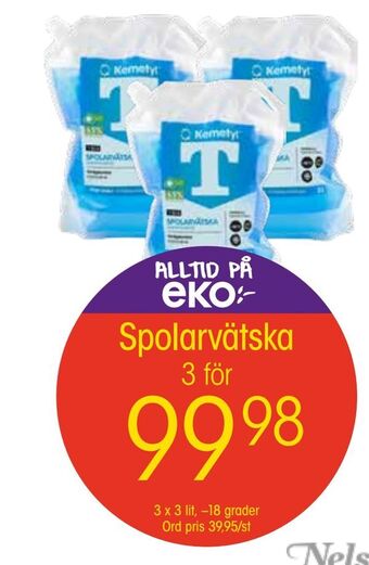 EKO Spolarvätska erbjuda
