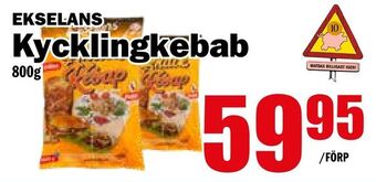 Matdax Kycklingkebab erbjuda