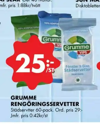 ÖoB Grumme Städservetter erbjuda