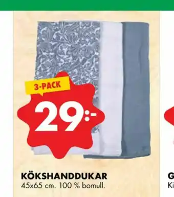 Kökshandduk