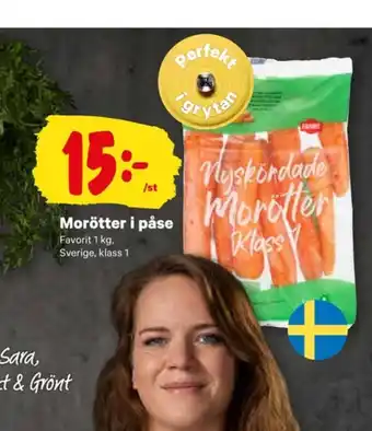 City Gross Favorit morötter erbjuda