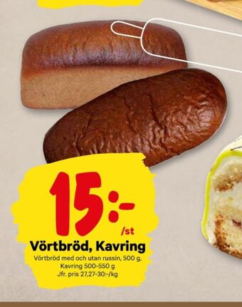 City Gross City gross butiksbakat matbröd erbjuda