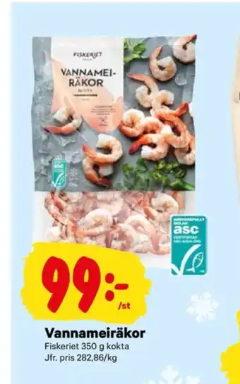 City Gross Fiskeriet vannameiräkor erbjuda