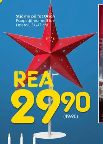 Rusta Nofo adventsstjärna erbjuda
