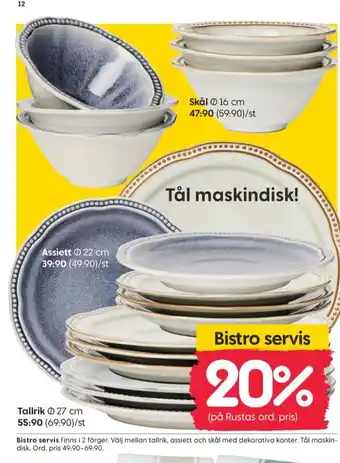 Rusta Elsa form skålar erbjuda