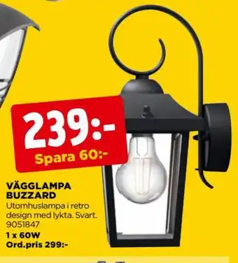 Philips utebelysning