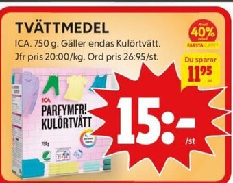 ICA Kvantum Tvättmedel erbjuda