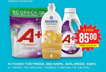 Willys Flytande tvättmedel 880-920ml, sköljmedel 928ml erbjuda