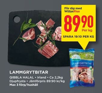 Willys Lammgrytbitar erbjuda
