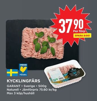 Willys Kycklingfärs erbjuda