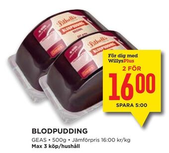 Willys Blodpudding erbjuda