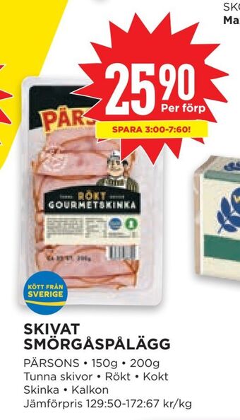 Willys Skivat smörgåspålägg erbjuda