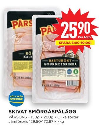 Willys Hemma Skivat smörgåspålägg erbjuda