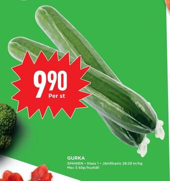 Willys Hemma Gurka erbjuda