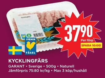 Willys Hemma Kycklingfärs erbjuda