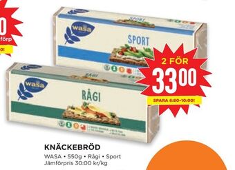 Willys Knäckebröd erbjuda