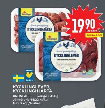 Willys Kycklinglever, kycklinghjärta erbjuda