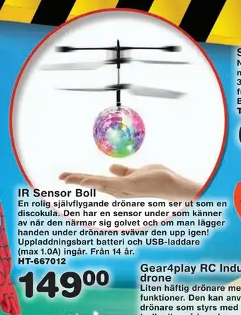 Ir sensor boll