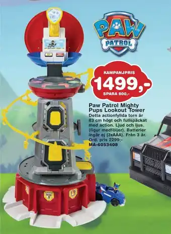 Paw patrol mighty pups lookout tower