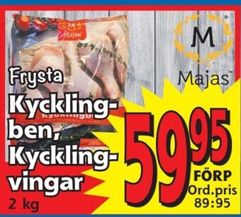 Supergrossen Kycklingben, kycklingvingar erbjuda