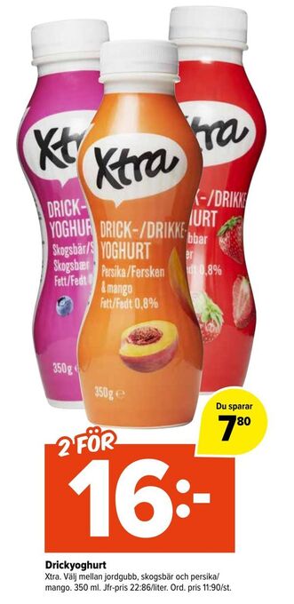 Coop Extra Drickyoghurt erbjuda