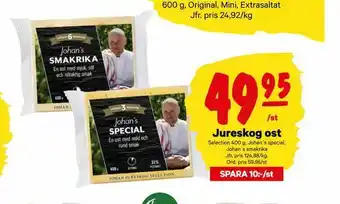 City Gross Jureskog ost erbjuda