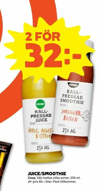 Coop Forum Juice/smoothie erbjuda
